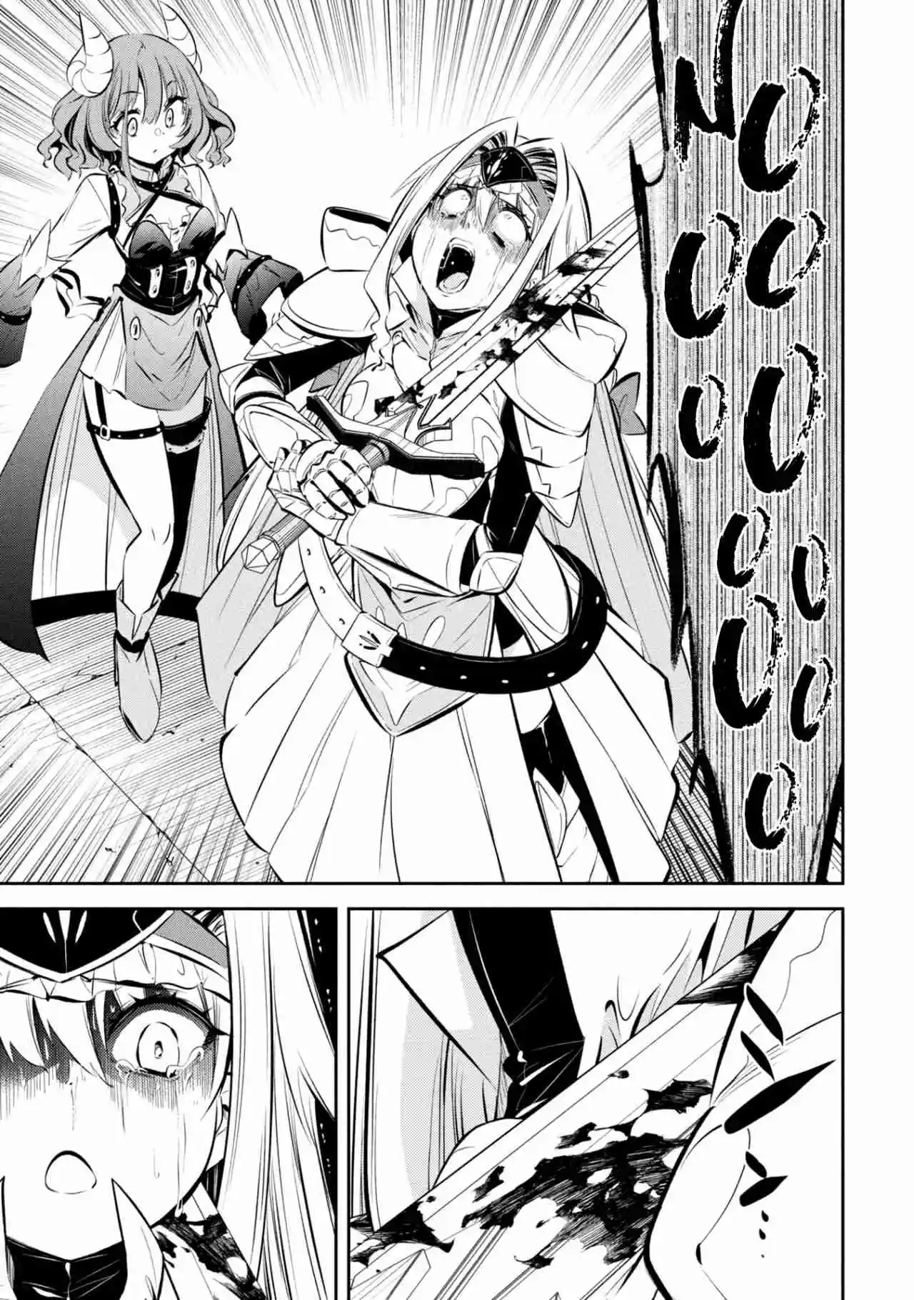 Mou Yamete Kaifuku Shinaide Kenja-sama! - Capítulo 9 - Página 13 - LectorTMOo