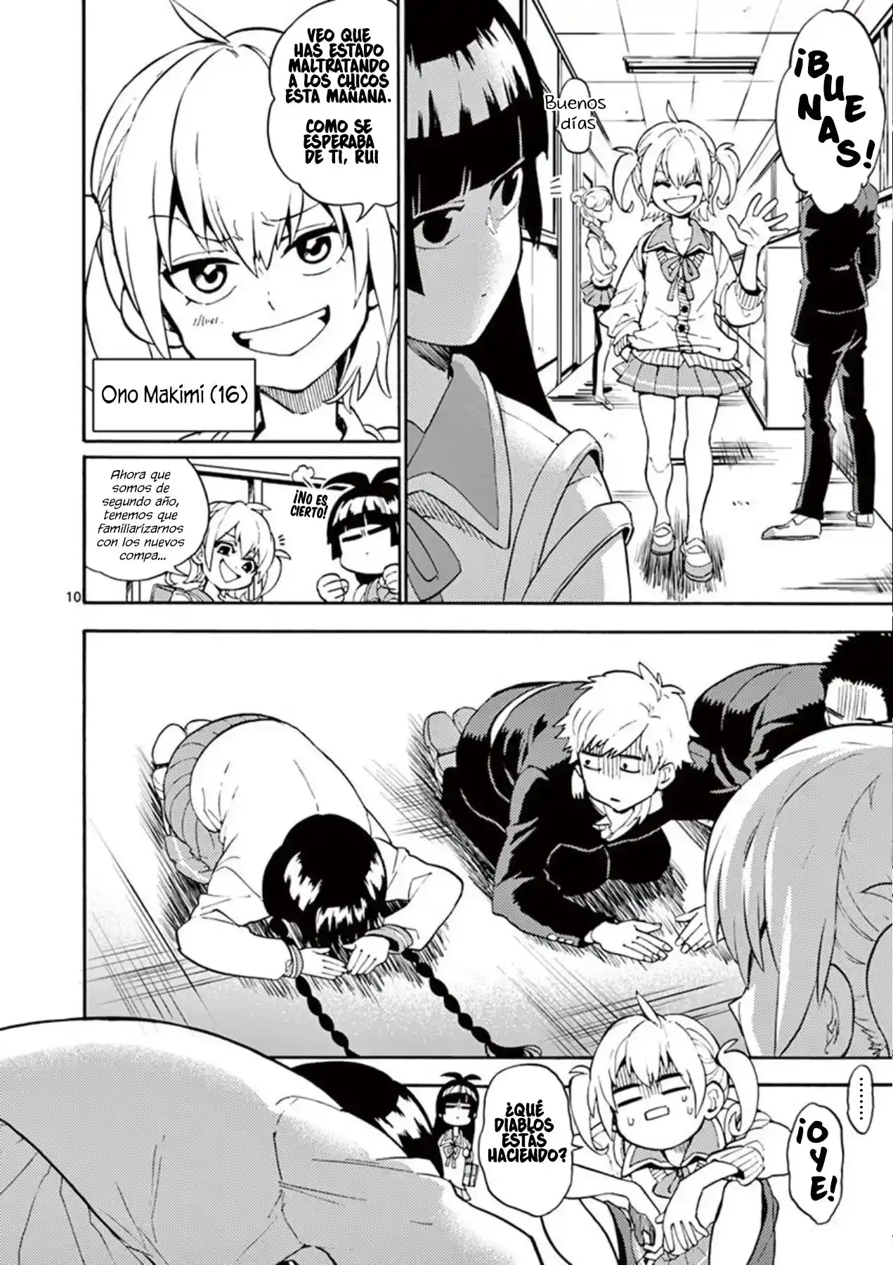 Moukin-chan - Capítulo 1 - Página 15 - LectorTMOo