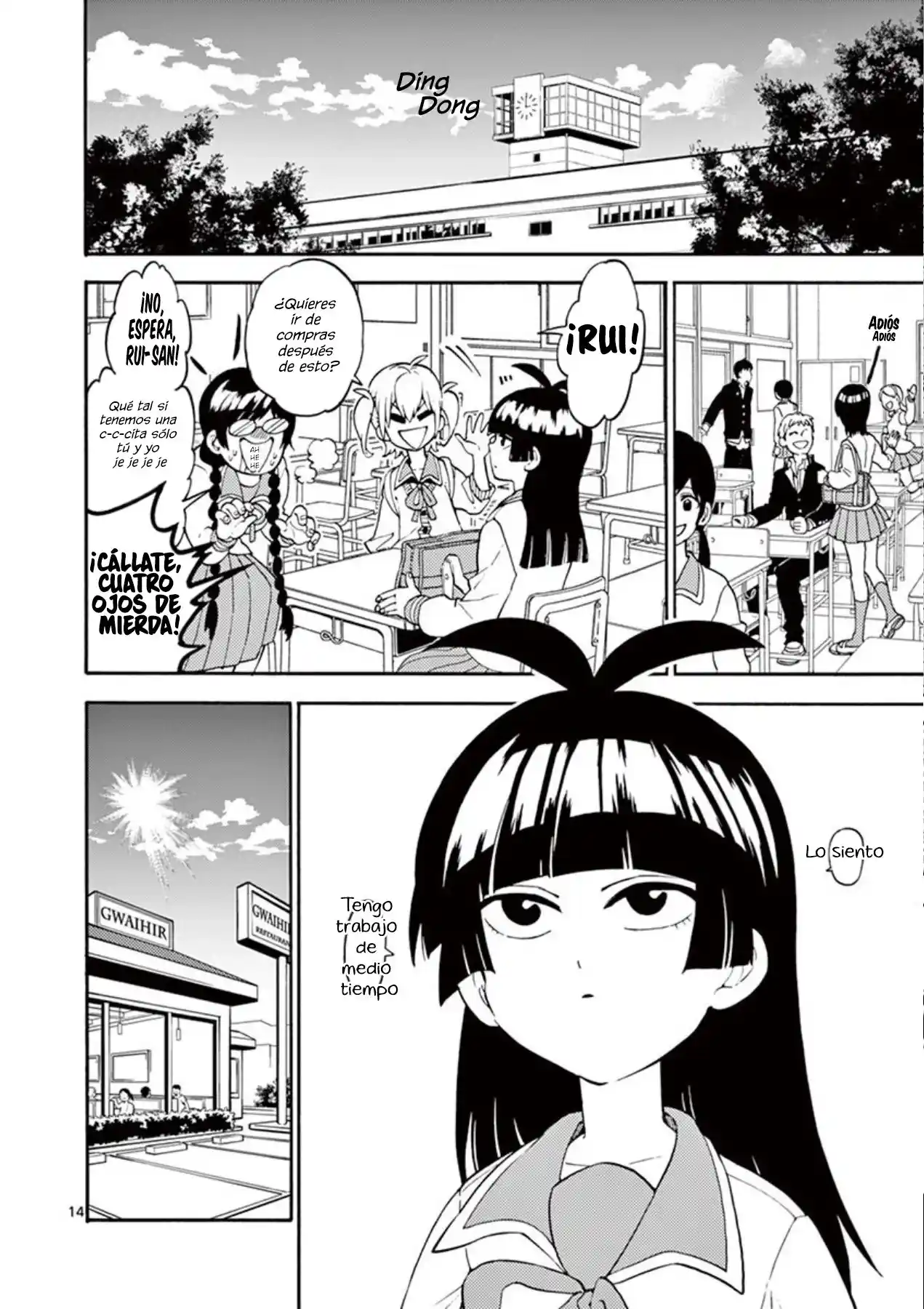 Moukin-chan - Capítulo 1 - Página 19 - LectorTMOo