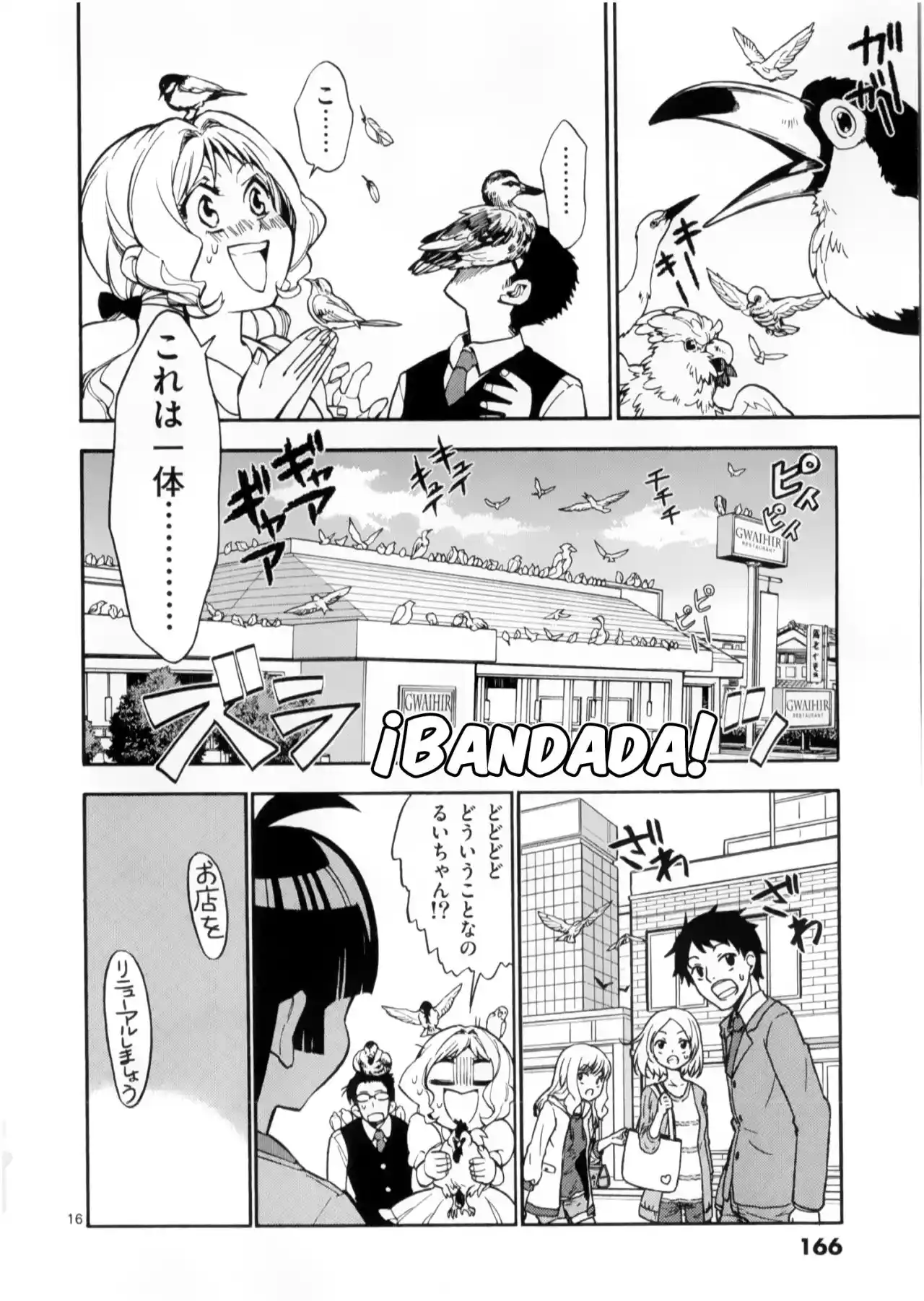 Moukin-chan - Capítulo 10 - Página 16 - LectorTMOo