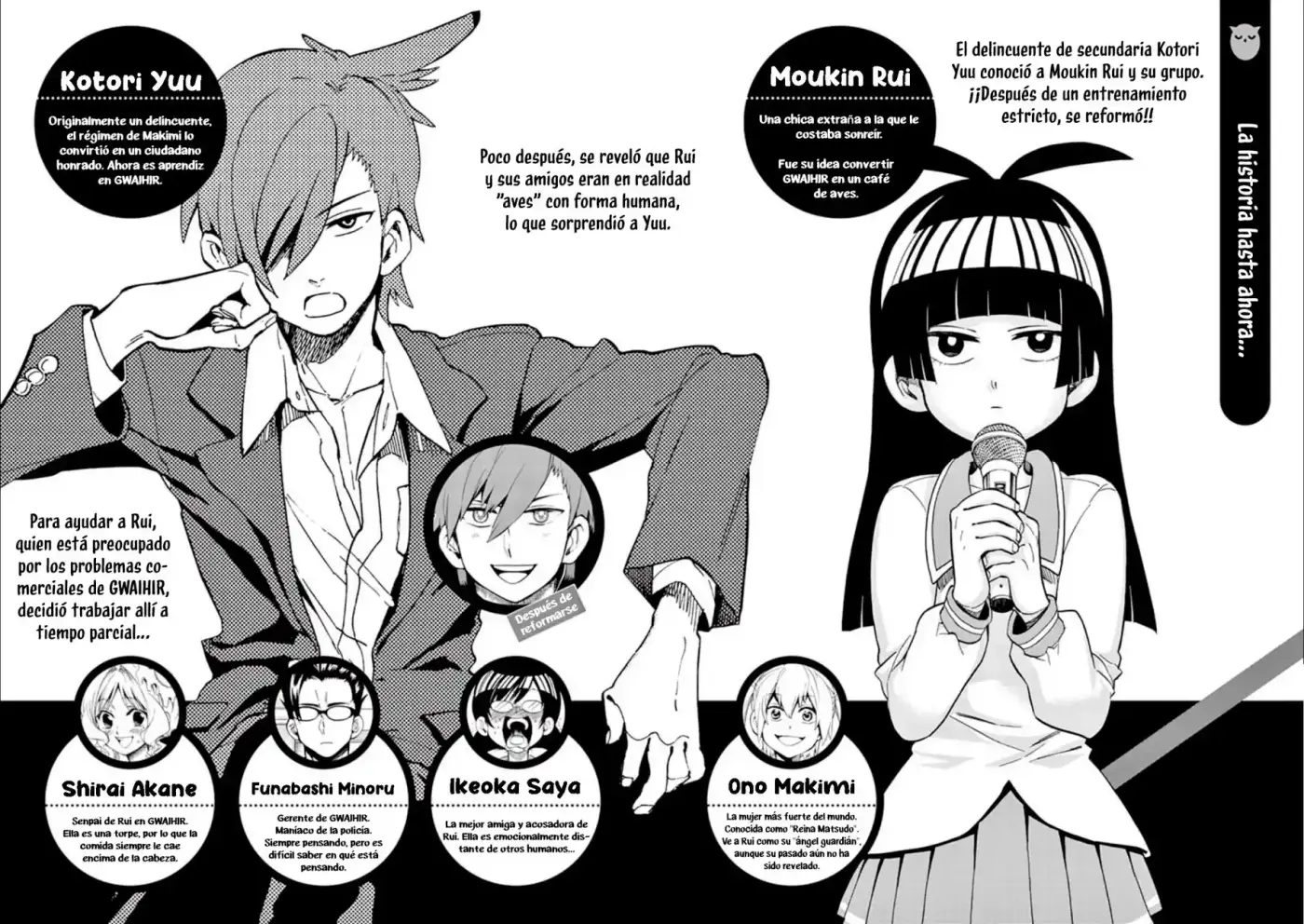 Moukin-chan - Capítulo 12 - Página 4 - LectorTMOo