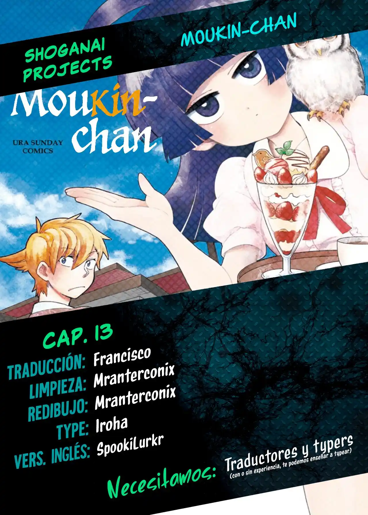 Moukin-chan - Capítulo 13 - Página 1 - LectorTMOo