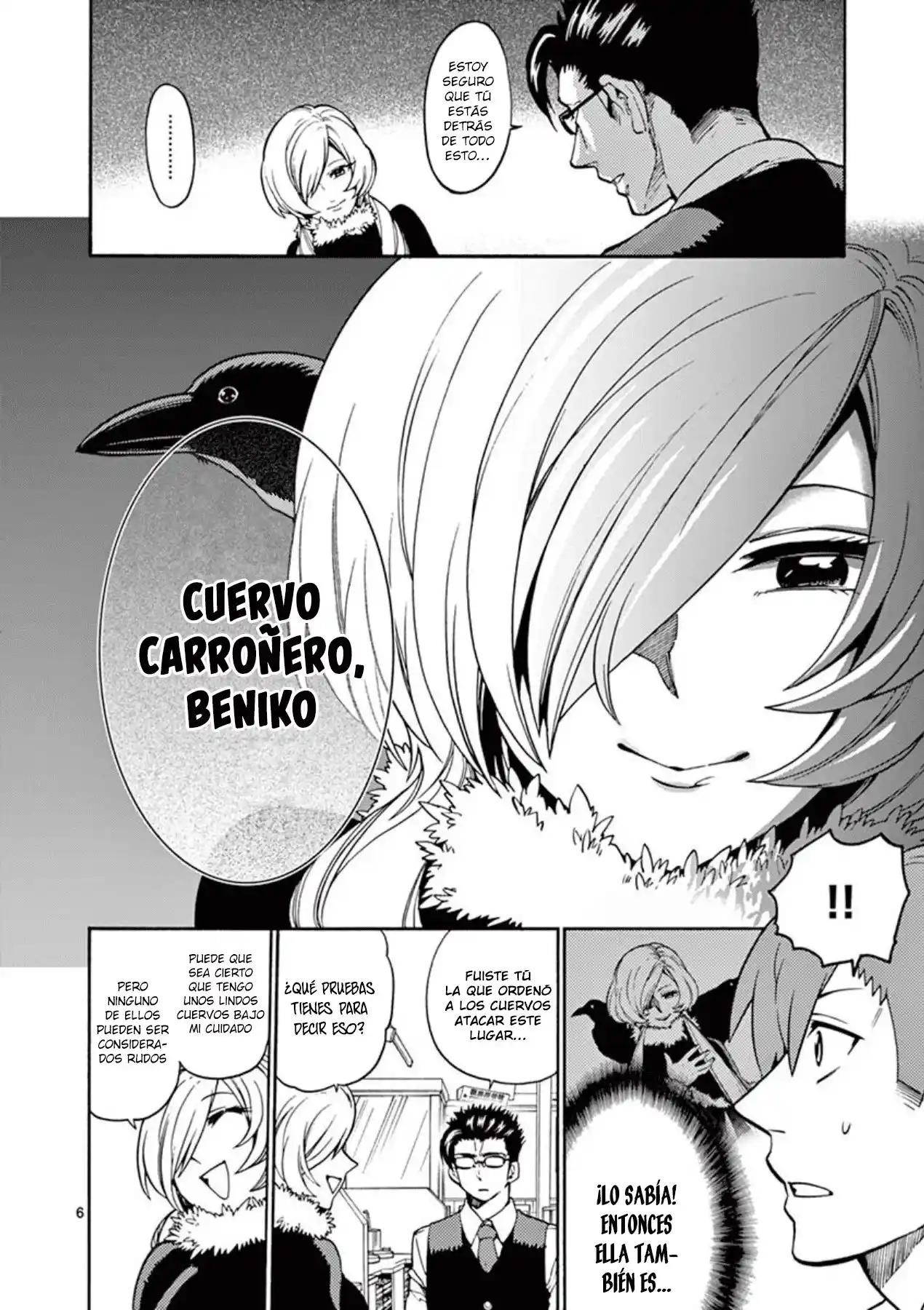 Moukin-chan - Capítulo 16 - Página 7 - LectorTMOo