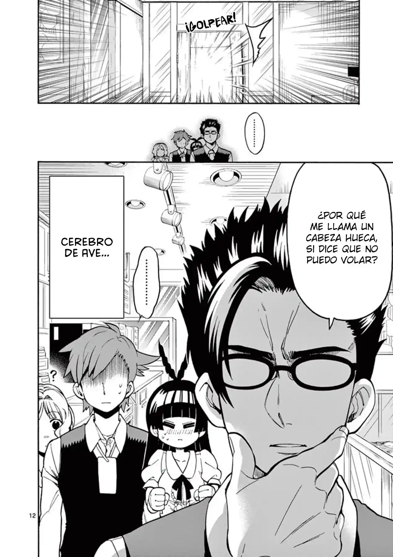 Moukin-chan - Capítulo 16 - Página 13 - LectorTMOo