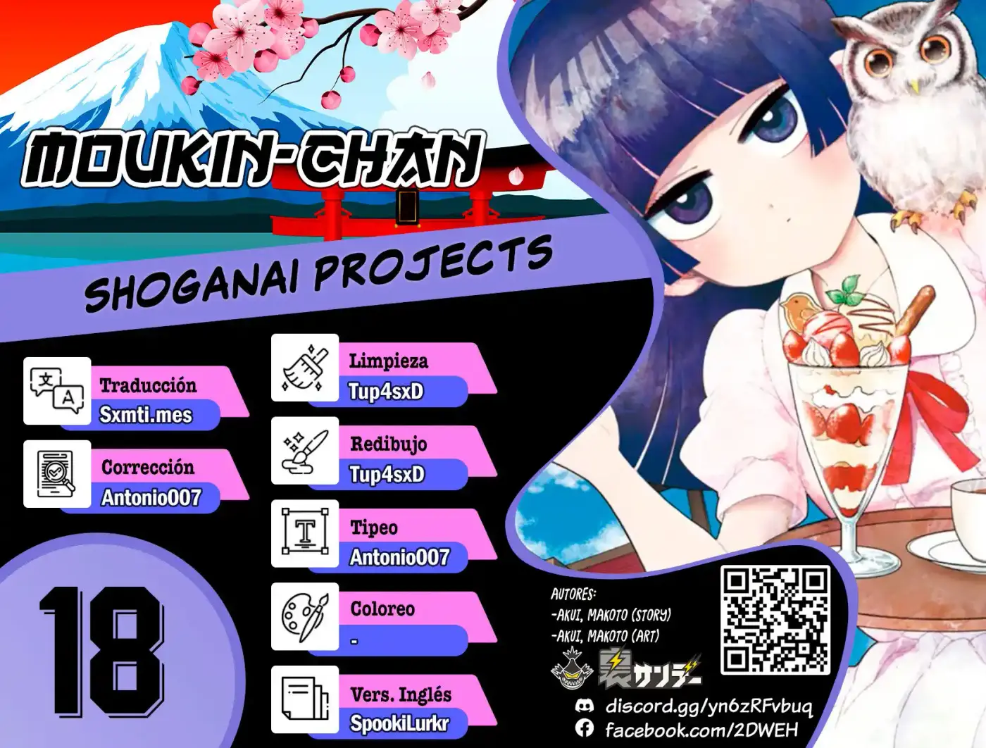 Moukin-chan - Capítulo 18 - Página 1 - LectorTMOo