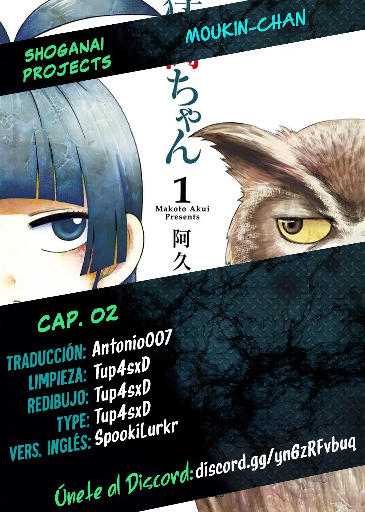 Moukin-chan - Capítulo 2 - Página 1 - LectorTMOo