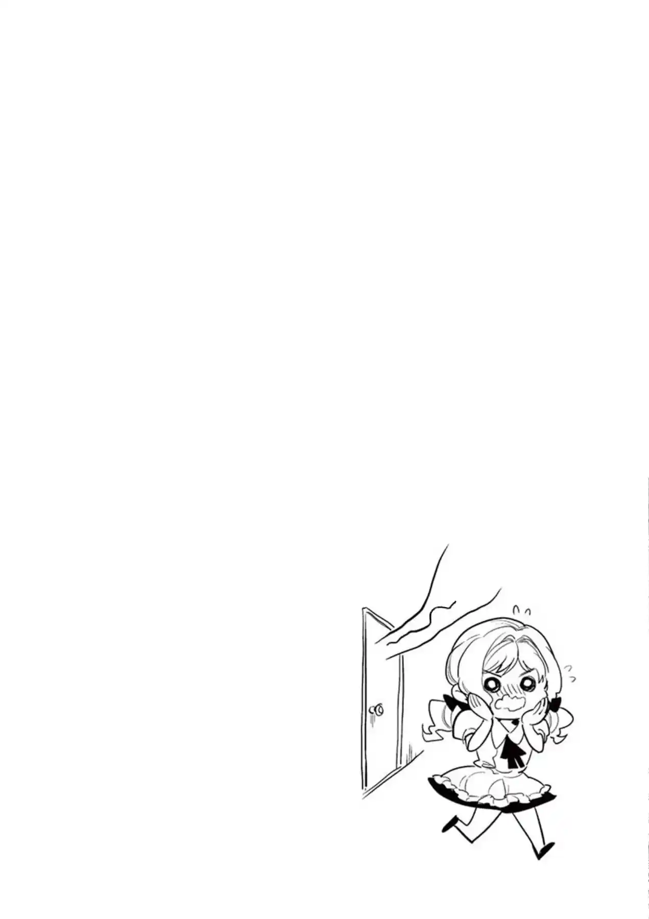 Moukin-chan - Capítulo 24 - Página 18 - LectorTMOo