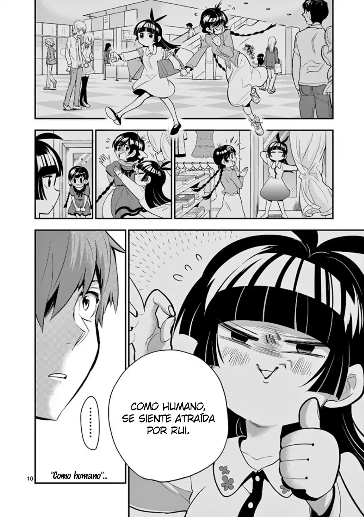 Moukin-chan - Capítulo 28 - Página 11 - LectorTMOo
