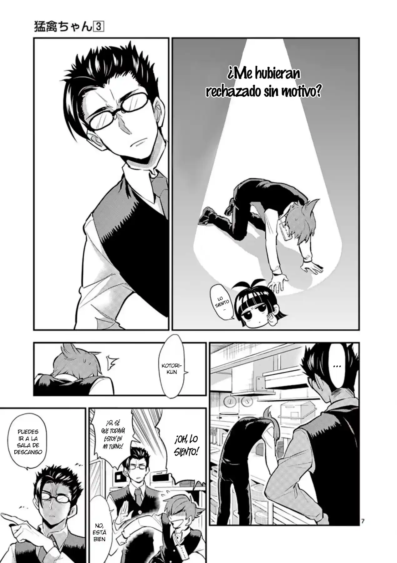Moukin-chan - Capítulo 29 - Página 8 - LectorTMOo