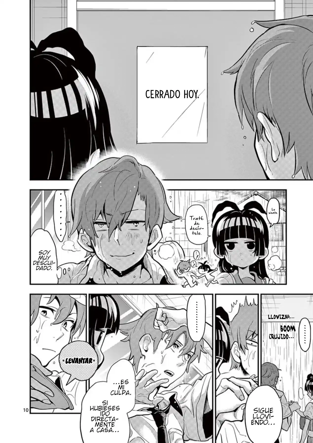 Moukin-chan - Capítulo 31 - Página 11 - LectorTMOo