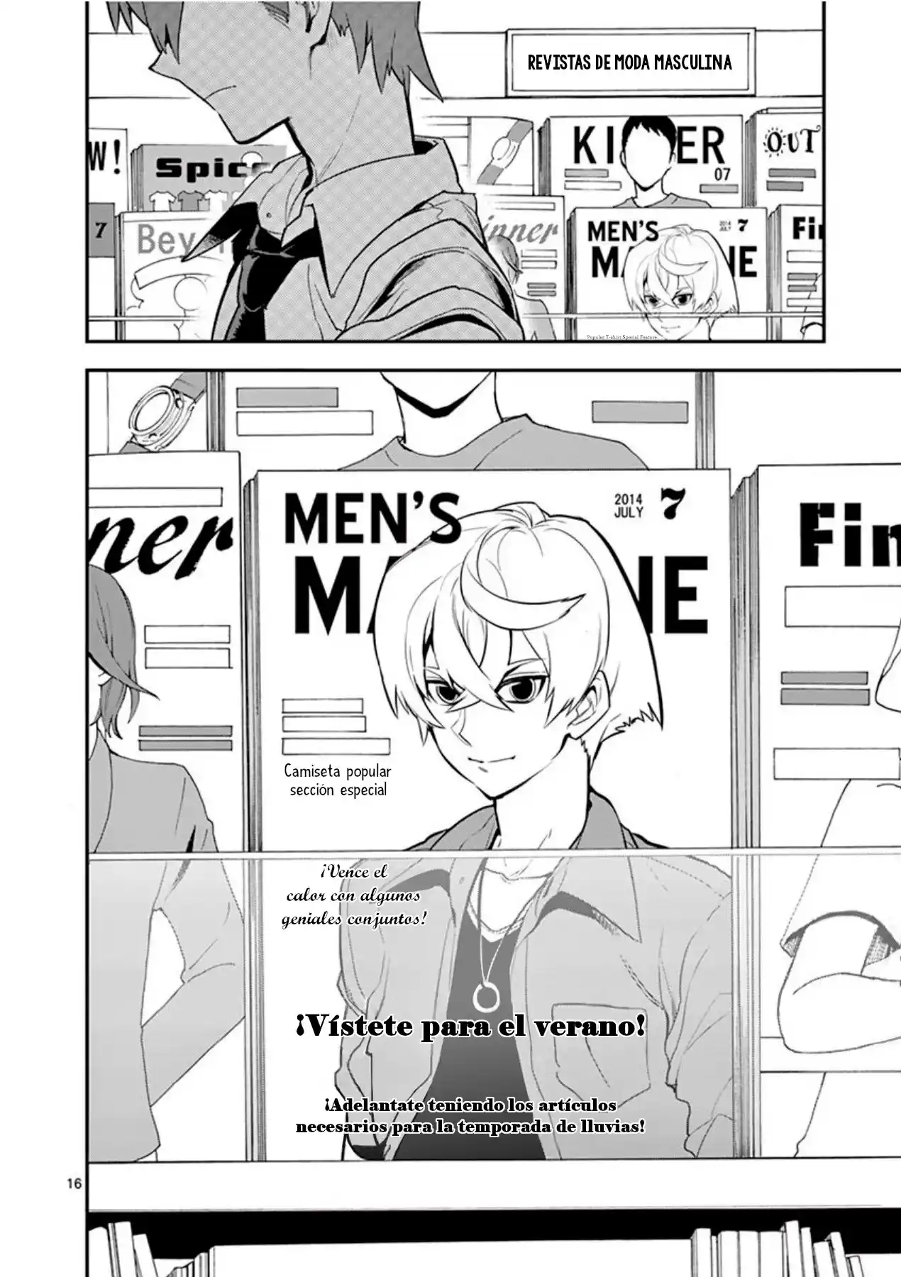 Moukin-chan - Capítulo 33 - Página 17 - LectorTMOo