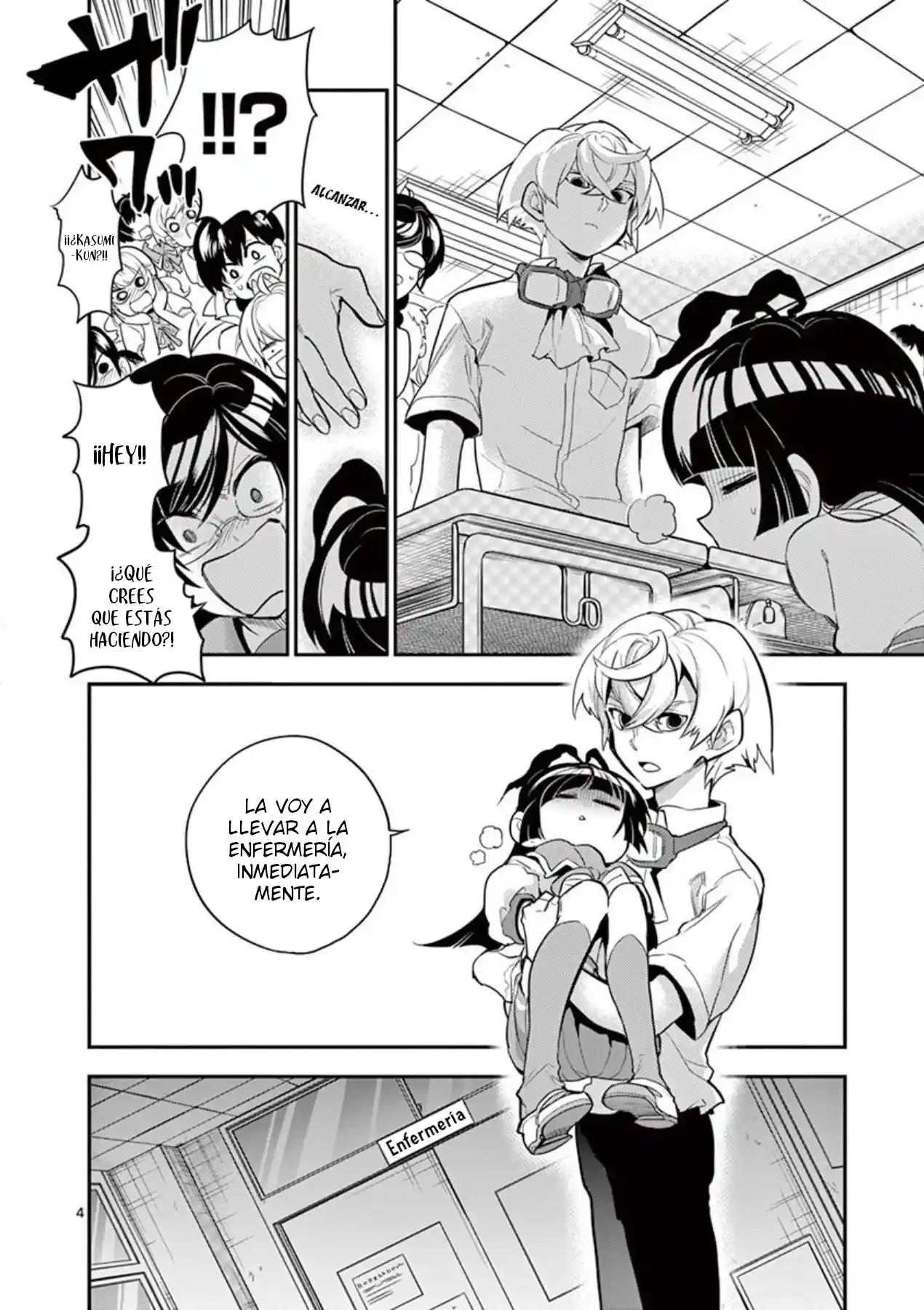 Moukin-chan - Capítulo 34 - Página 5 - LectorTMOo