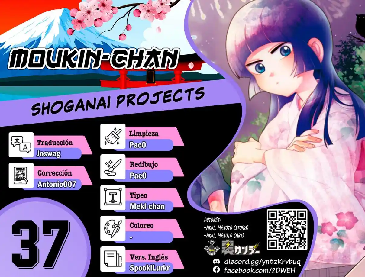 Moukin-chan - Capítulo 37 - Página 1 - LectorTMOo