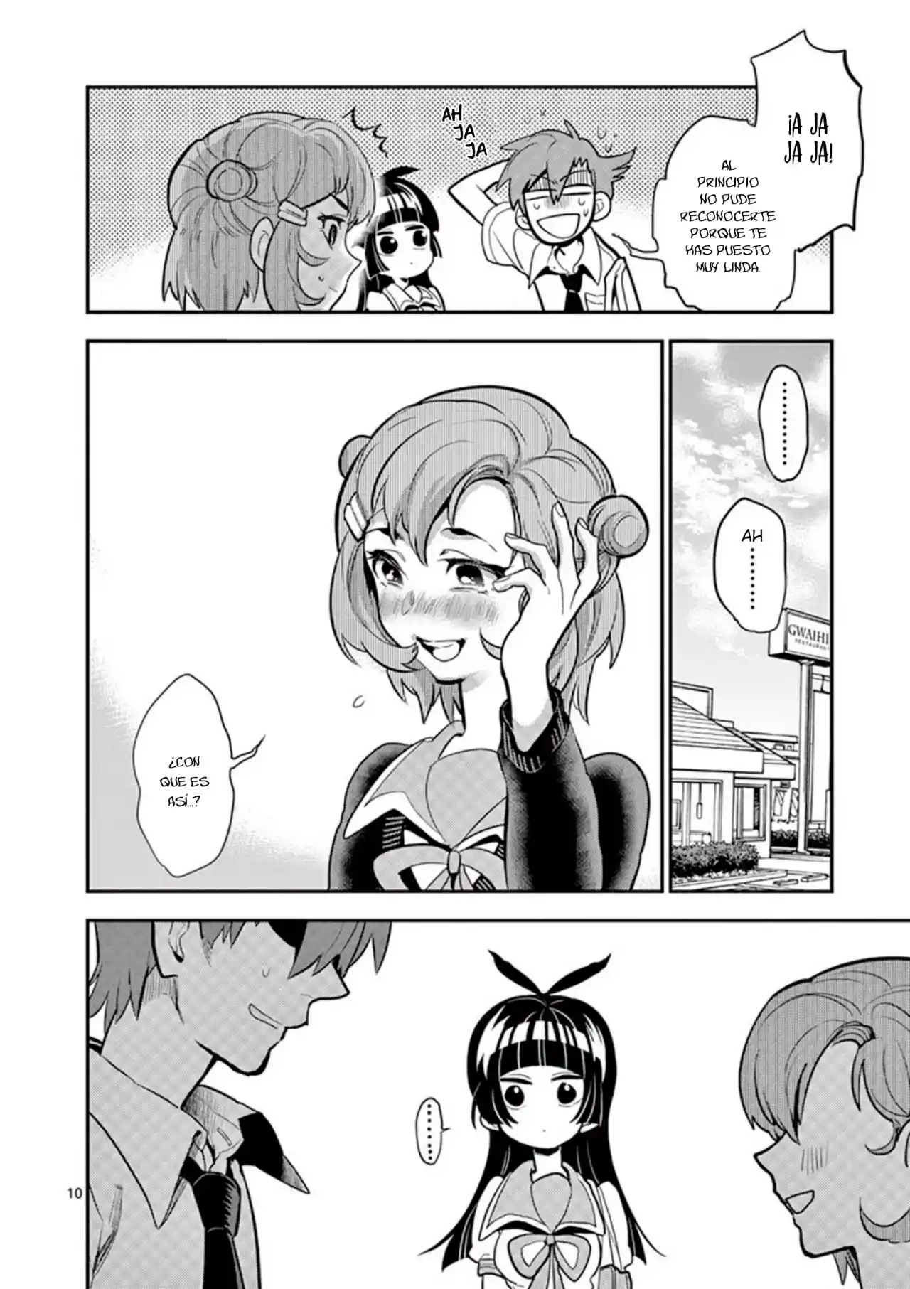 Moukin-chan - Capítulo 37 - Página 15 - LectorTMOo