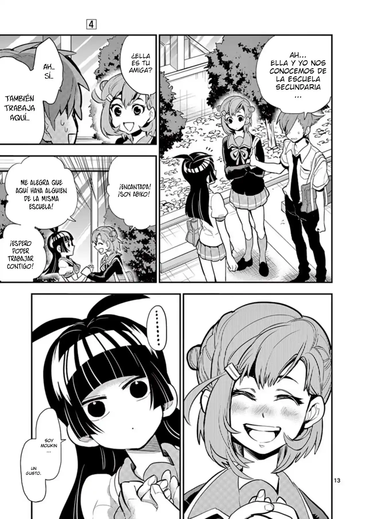 Moukin-chan - Capítulo 37 - Página 18 - LectorTMOo