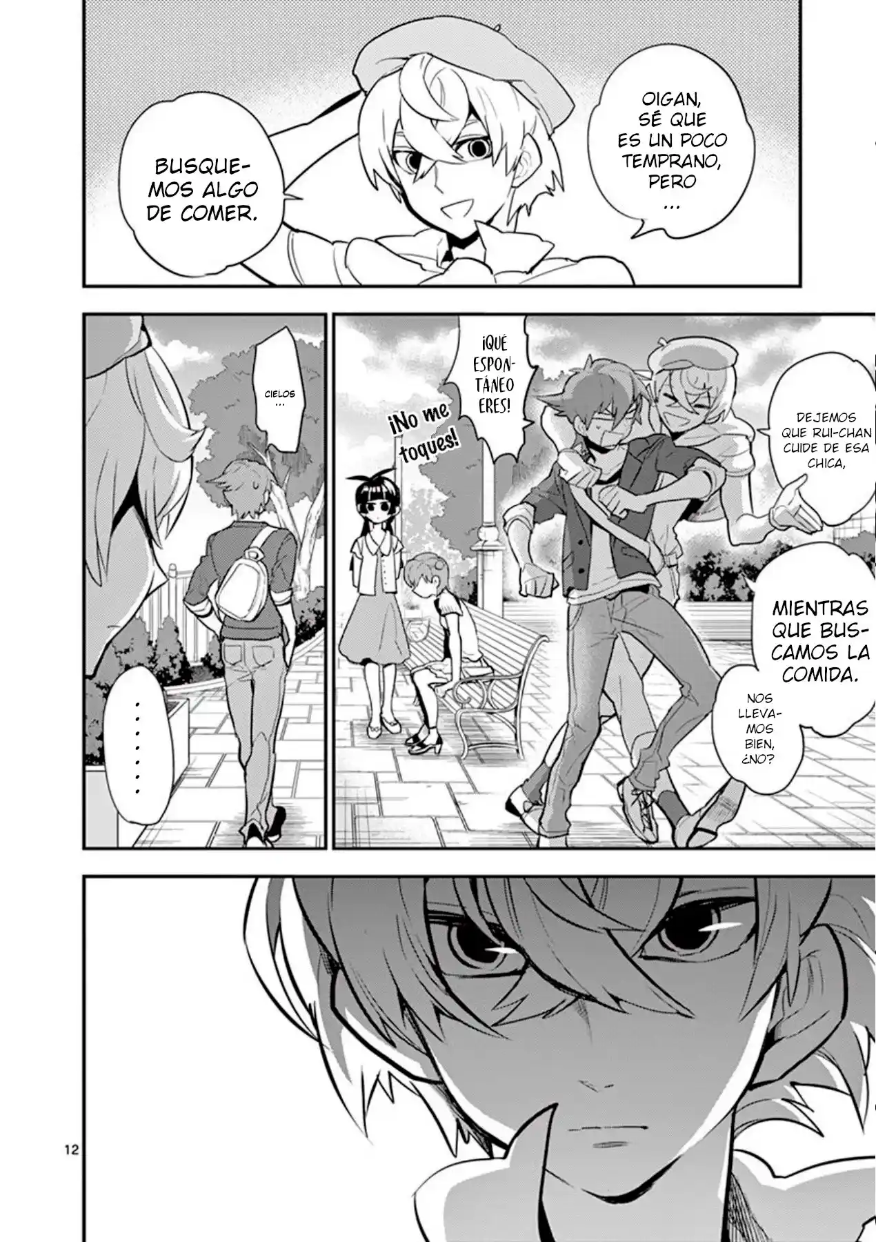 Moukin-chan - Capítulo 39 - Página 14 - LectorTMOo