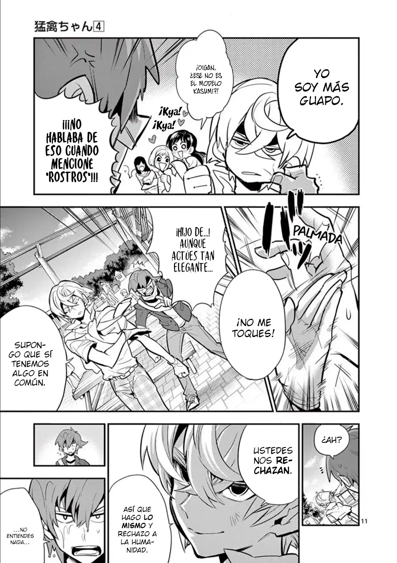 Moukin-chan - Capítulo 40 - Página 12 - LectorTMOo
