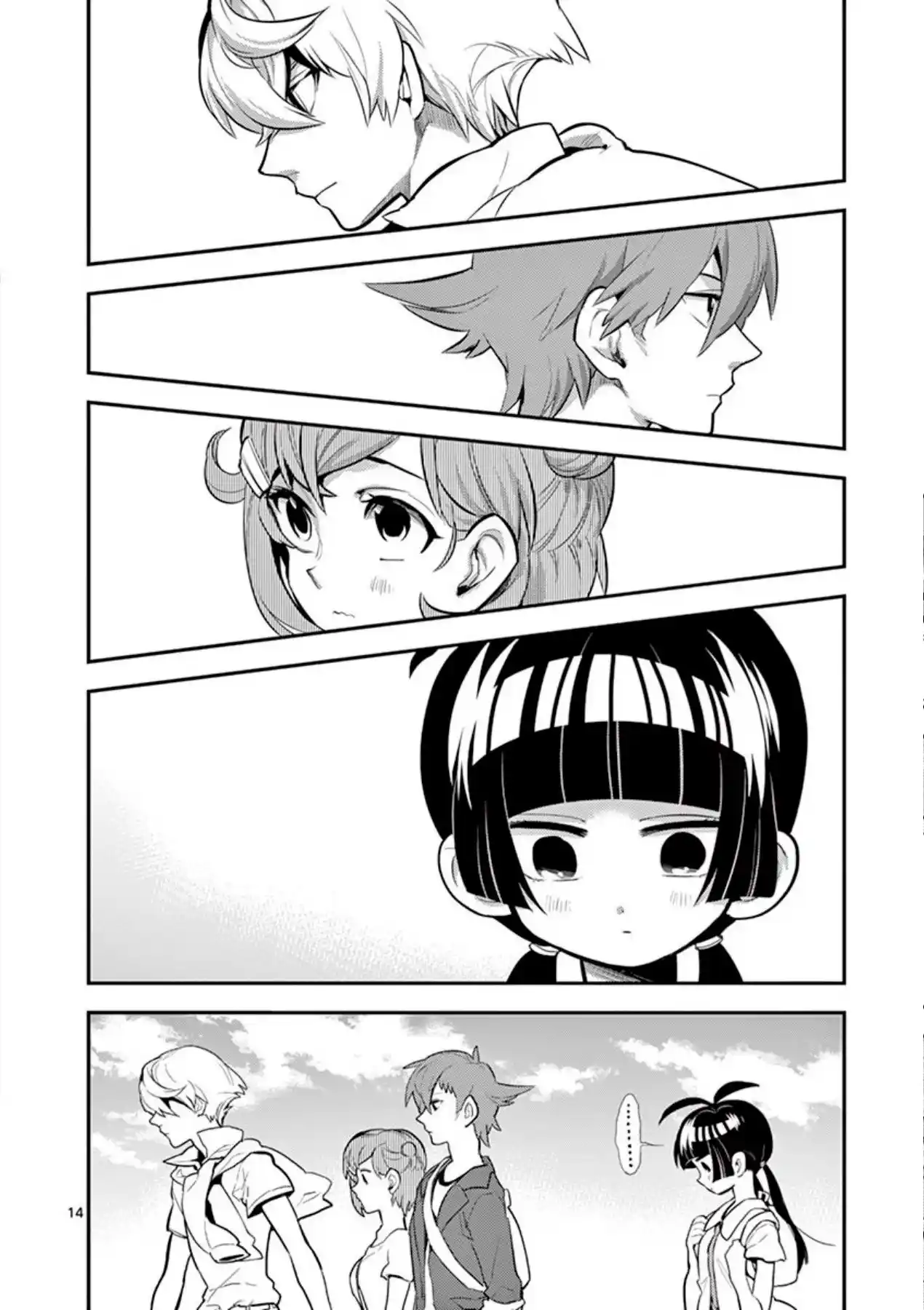 Moukin-chan - Capítulo 41 - Página 15 - LectorTMOo