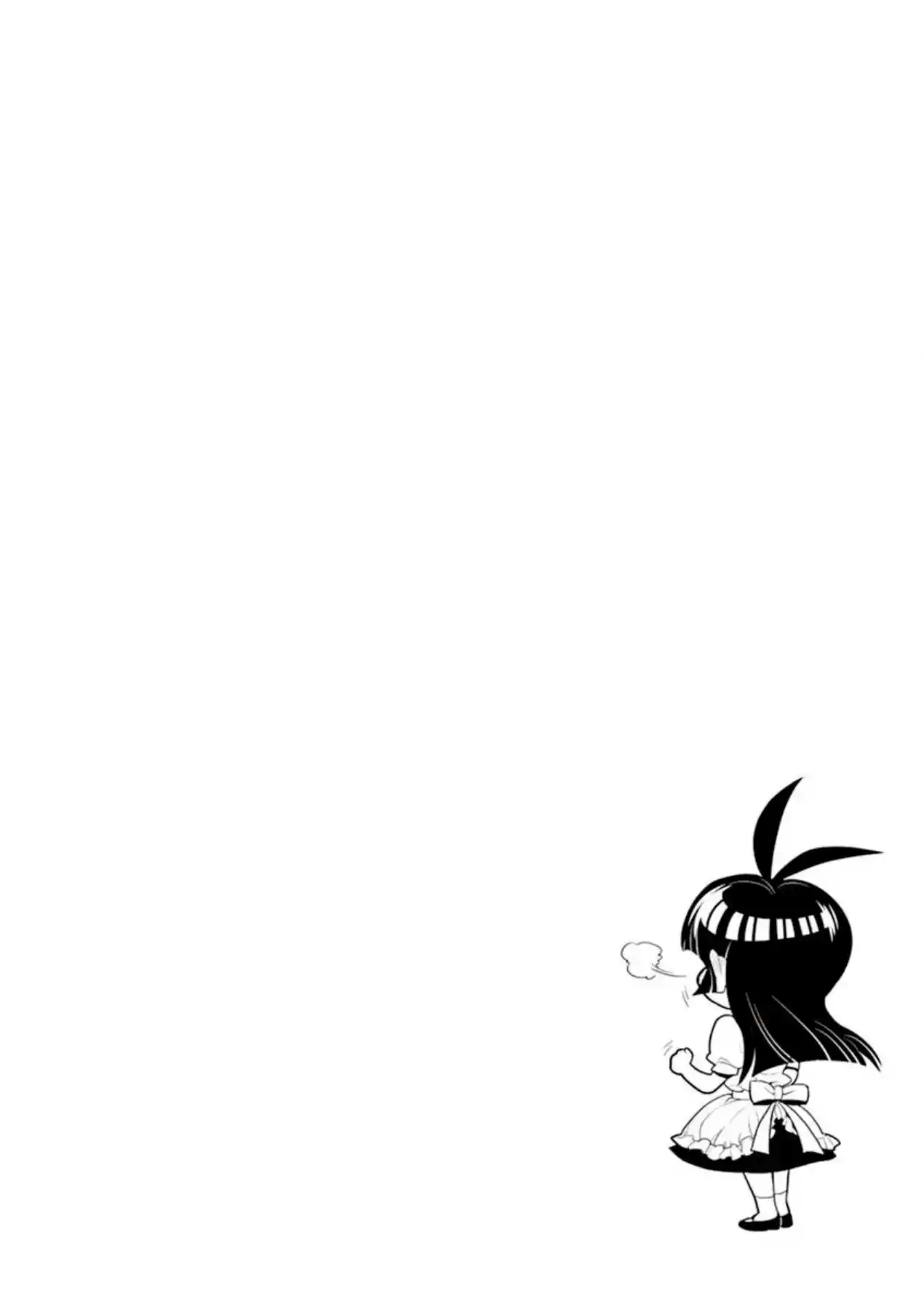 Moukin-chan - Capítulo 43 - Página 17 - LectorTMOo