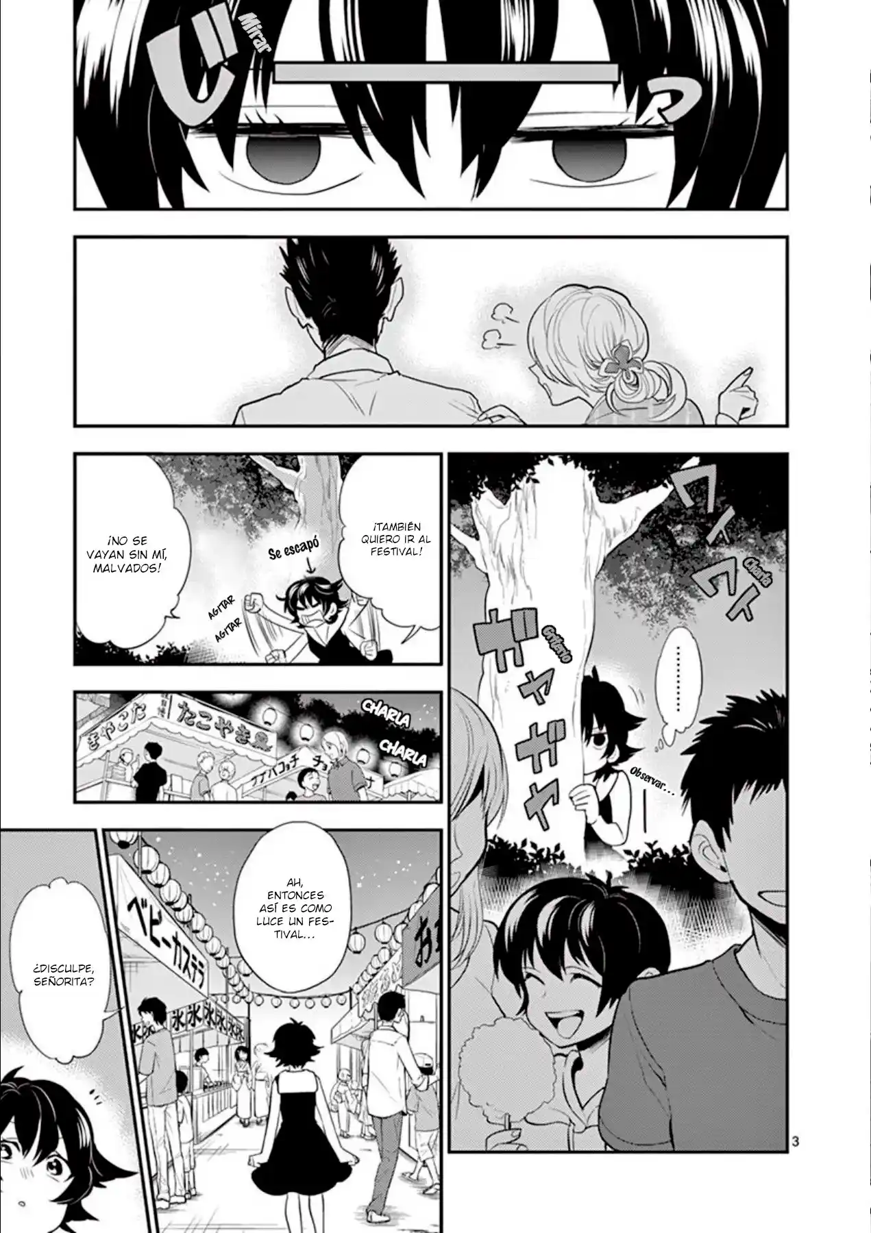 Moukin-chan - Capítulo 44 - Página 4 - LectorTMOo