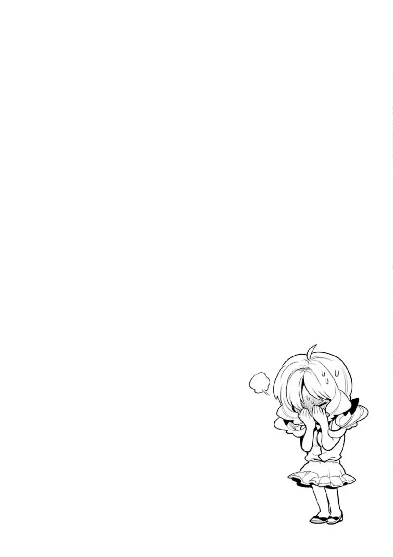 Moukin-chan - Capítulo 45 - Página 15 - LectorTMOo