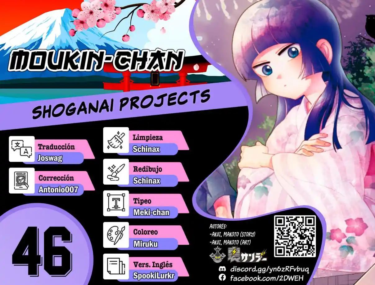 Moukin-chan - Capítulo 46 - Página 1 - LectorTMOo