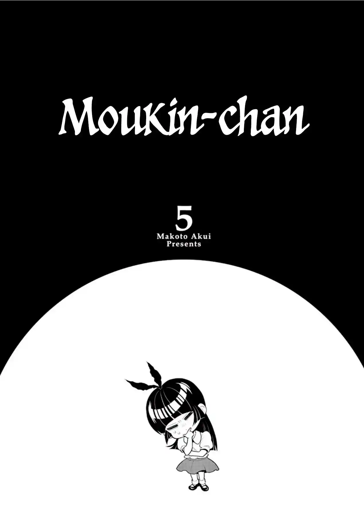 Moukin-chan - Capítulo 48 - Página 3 - LectorTMOo