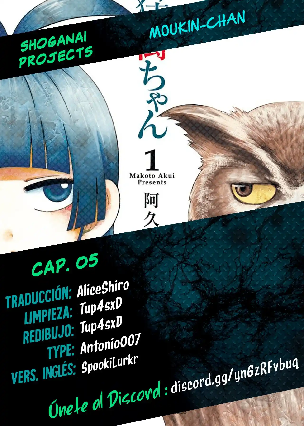 Moukin-chan - Capítulo 5 - Página 1 - LectorTMOo