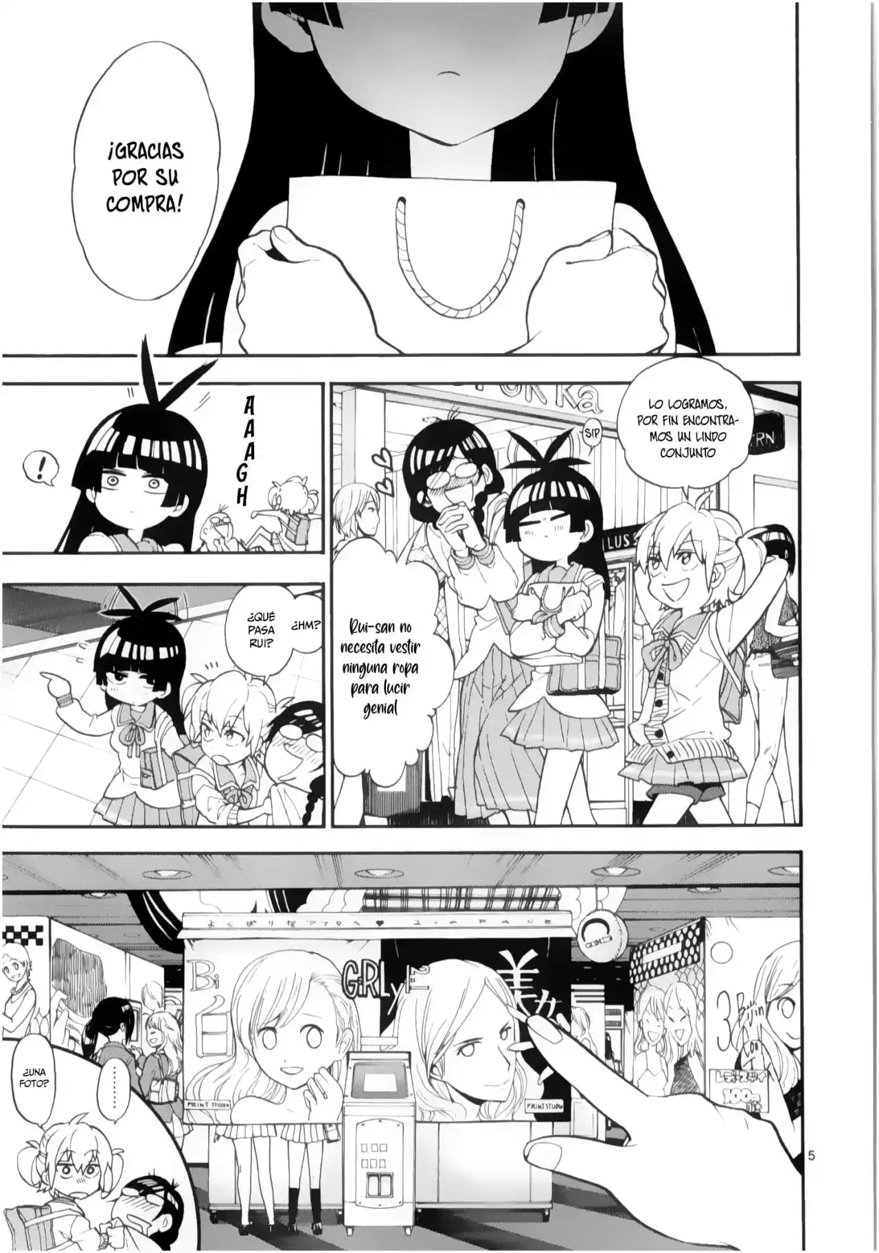 Moukin-chan - Capítulo 5 - Página 6 - LectorTMOo