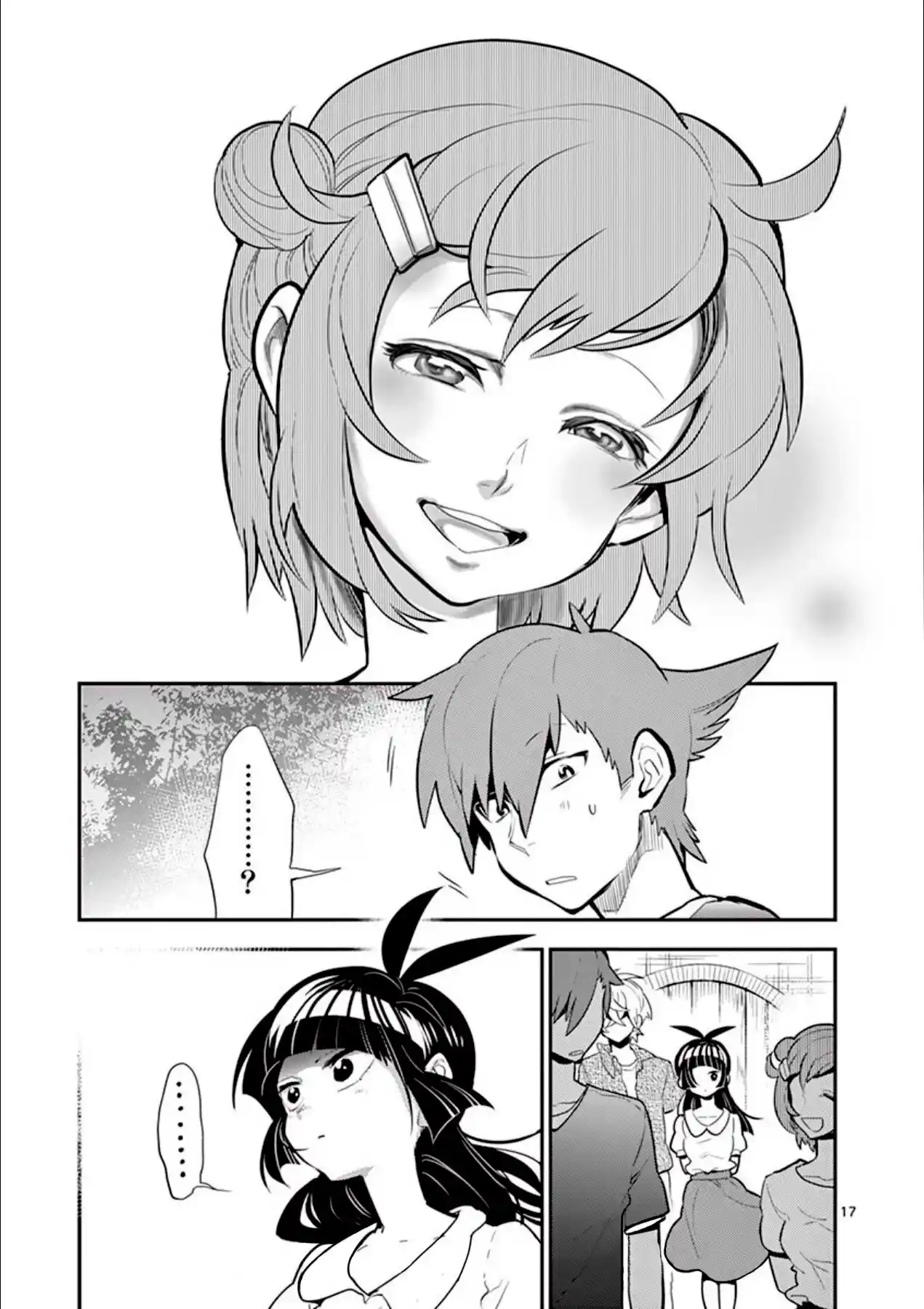 Moukin-chan - Capítulo 51 - Página 18 - LectorTMOo
