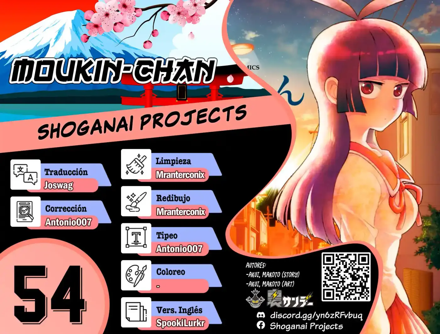 Moukin-chan - Capítulo 54 - Página 1 - LectorTMOo