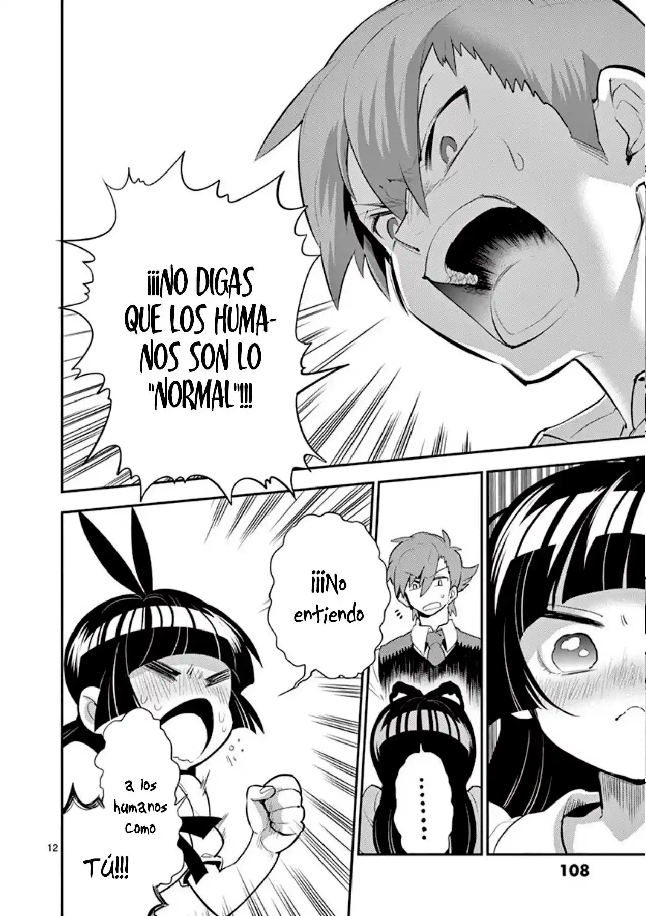 Moukin-chan - Capítulo 54 - Página 13 - LectorTMOo