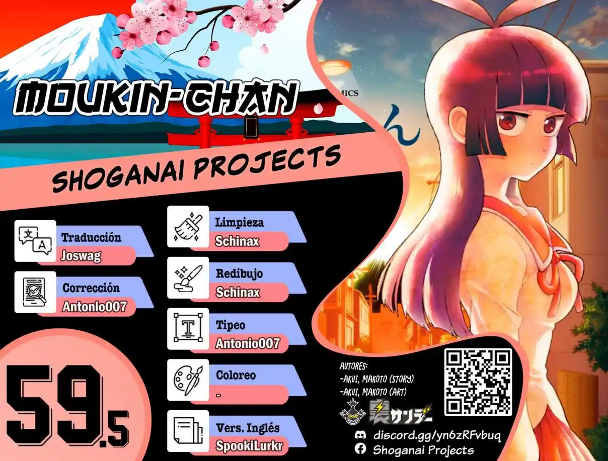 Moukin-chan - Capítulo 59.5 - Página 1 - LectorTMOo