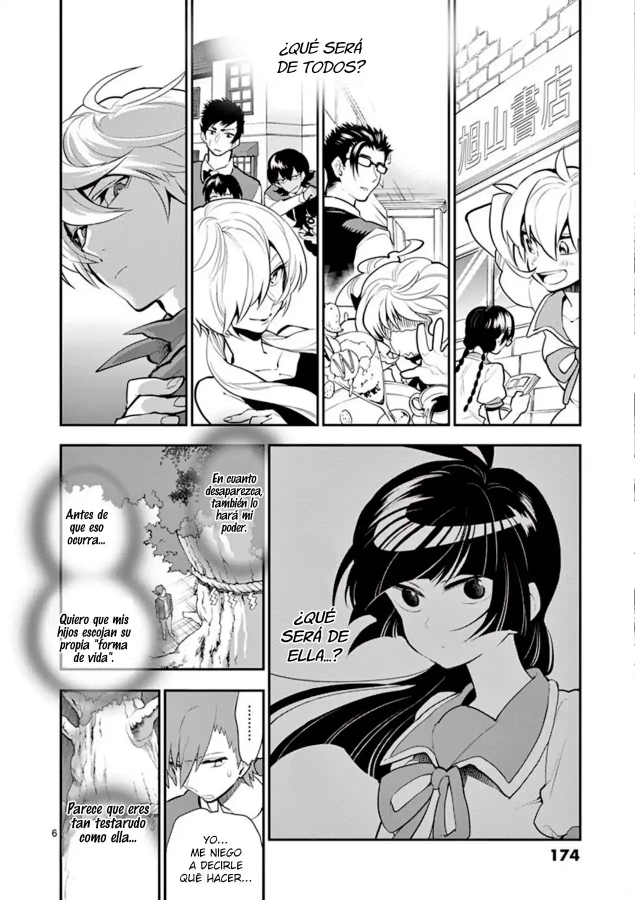Moukin-chan - Capítulo 59 - Página 7 - LectorTMOo