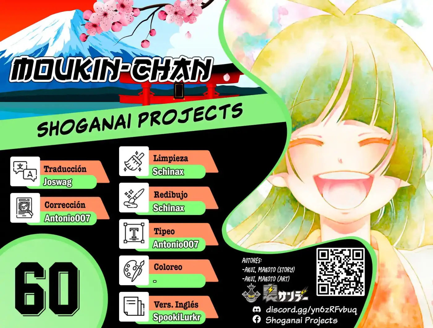 Moukin-chan - Capítulo 60 - Página 1 - LectorTMOo
