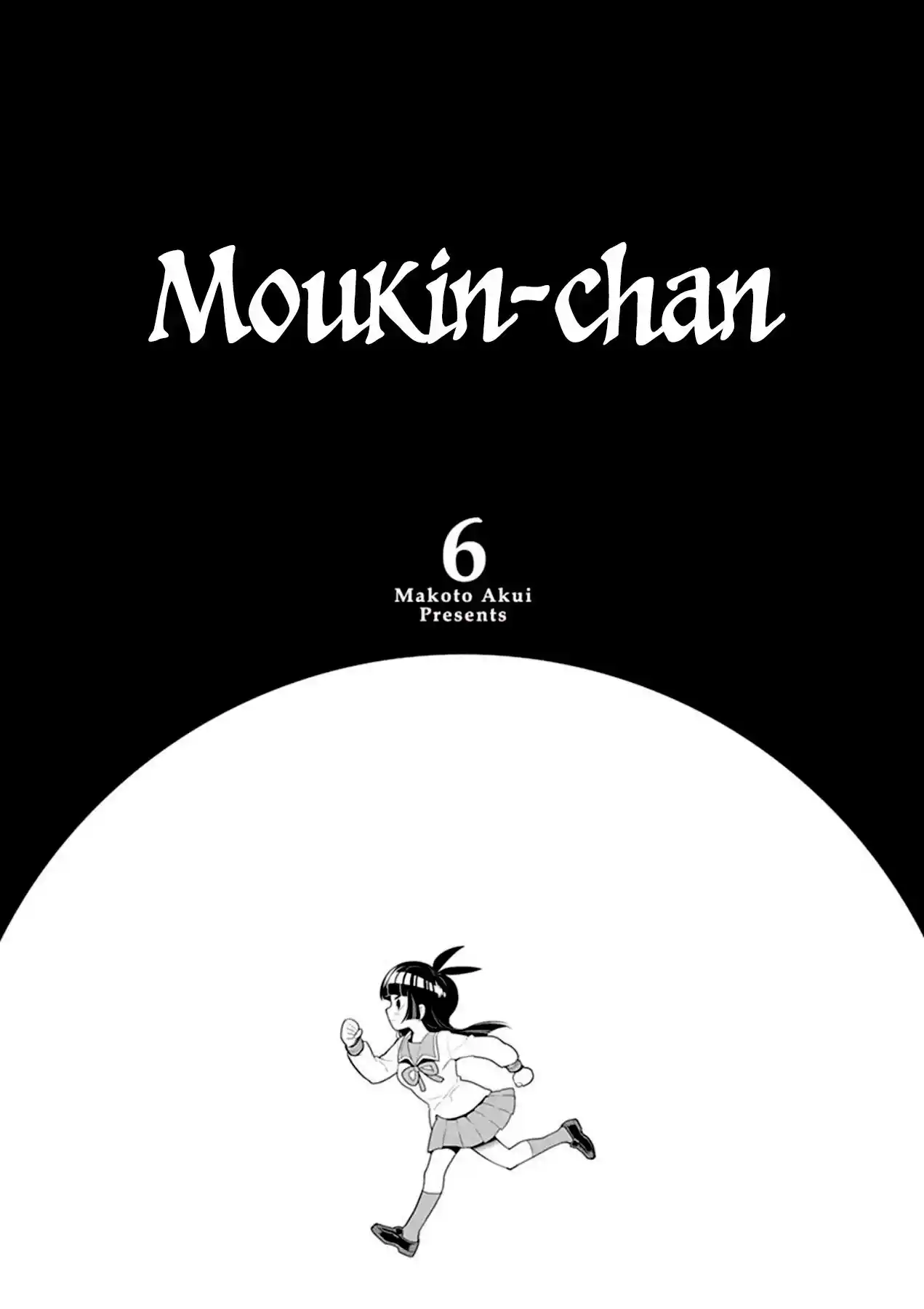 Moukin-chan - Capítulo 60 - Página 4 - LectorTMOo