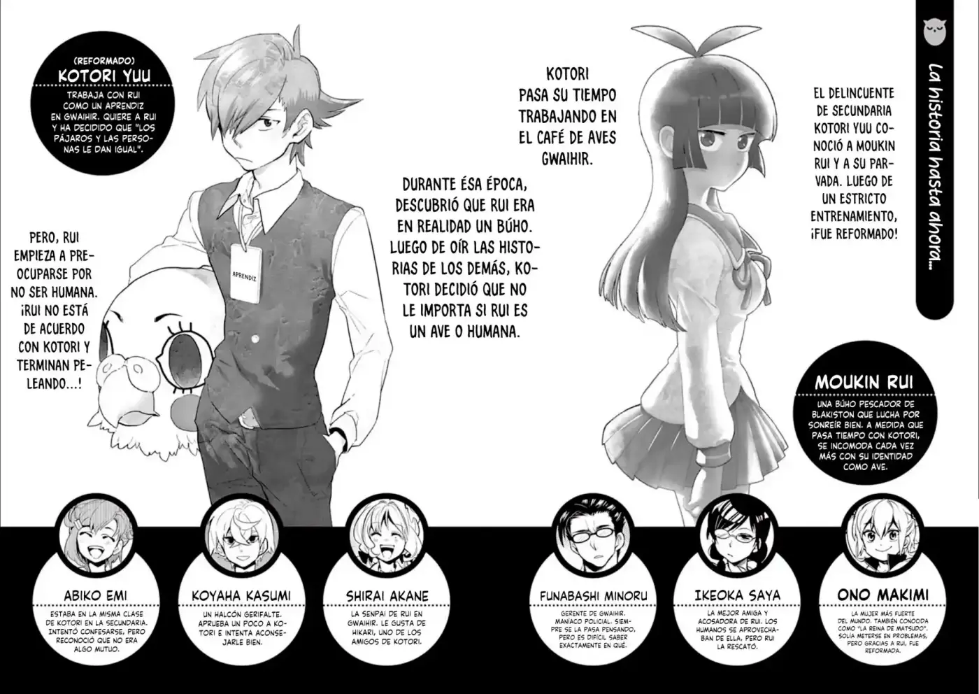 Moukin-chan - Capítulo 60 - Página 5 - LectorTMOo