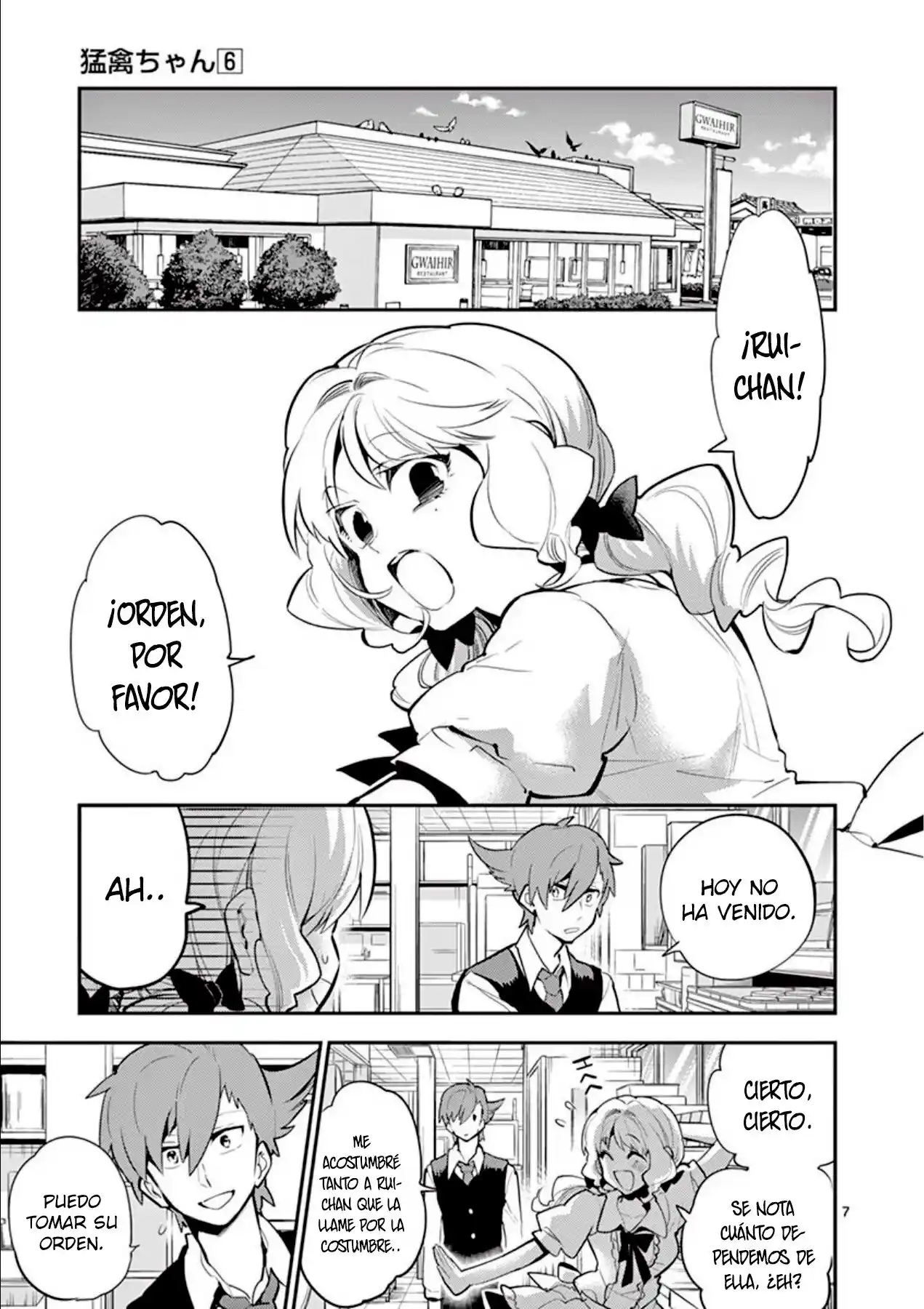 Moukin-chan - Capítulo 60 - Página 13 - LectorTMOo