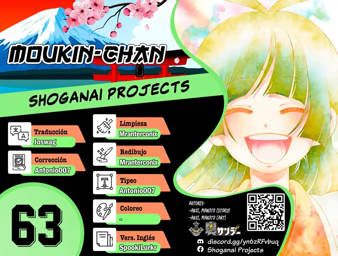 Moukin-chan - Capítulo 63 - Página 1 - LectorTMOo