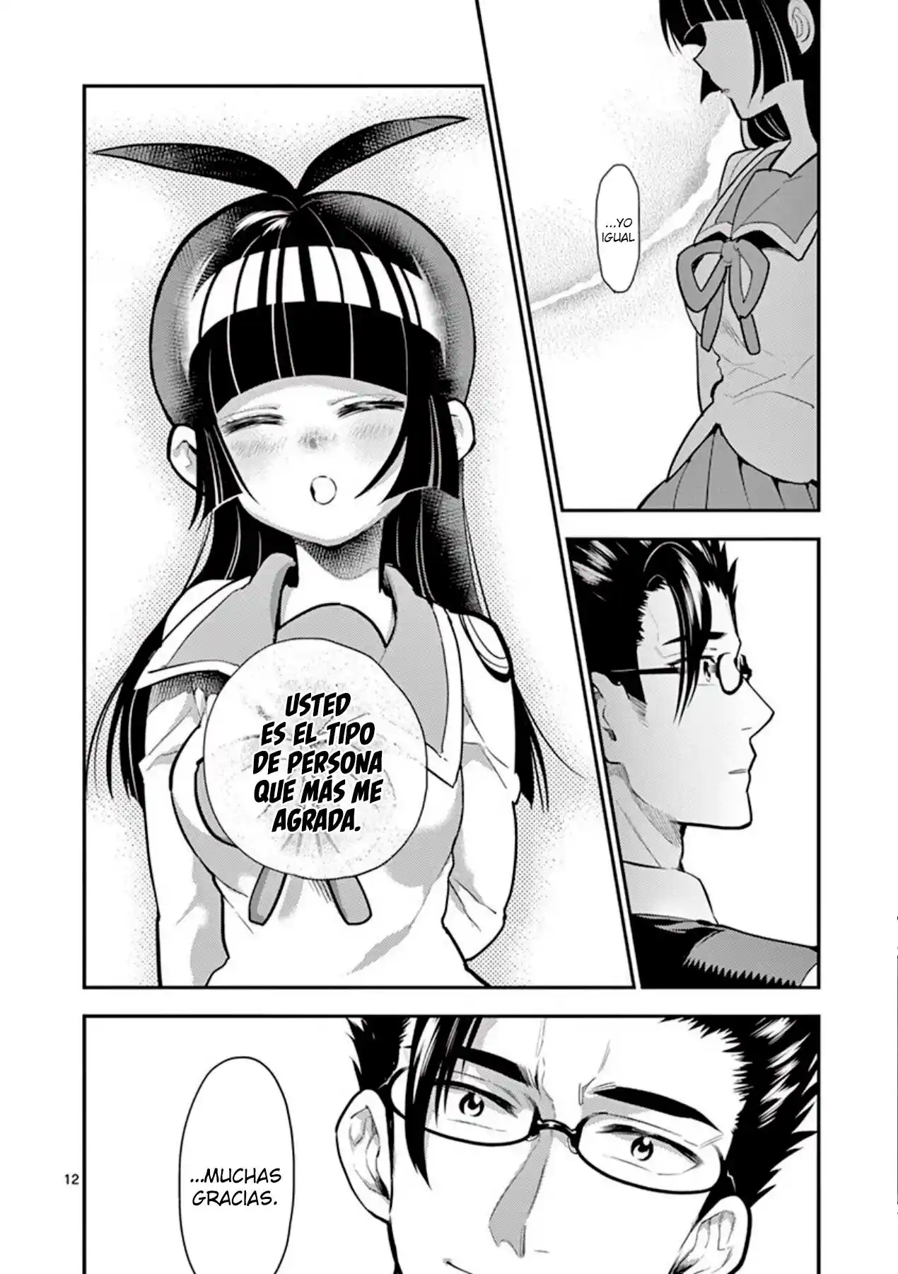 Moukin-chan - Capítulo 64 - Página 13 - LectorTMOo