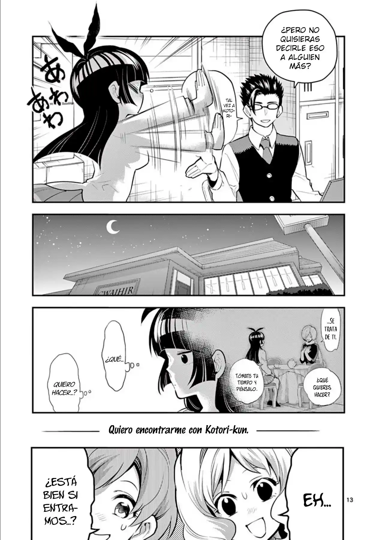 Moukin-chan - Capítulo 64 - Página 14 - LectorTMOo