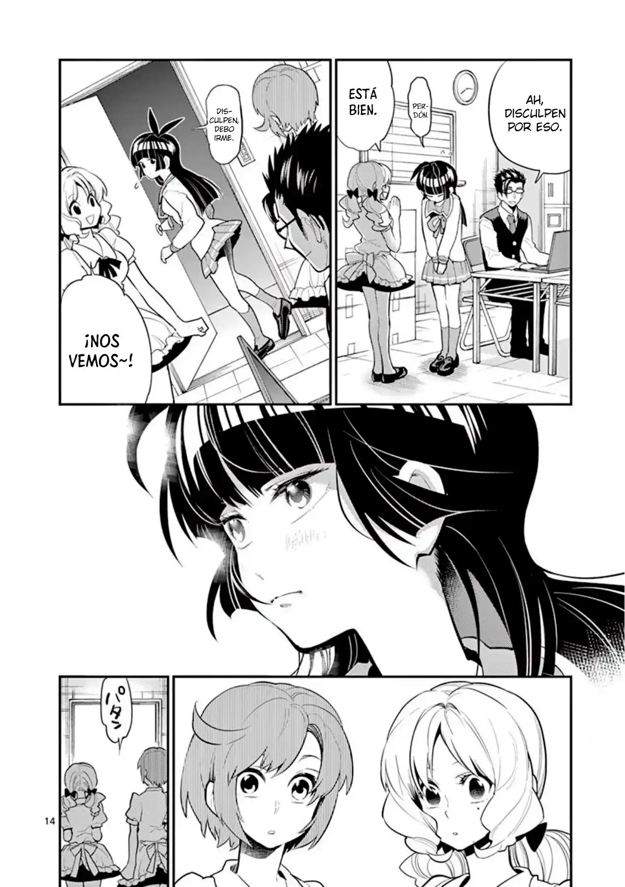 Moukin-chan - Capítulo 64 - Página 15 - LectorTMOo