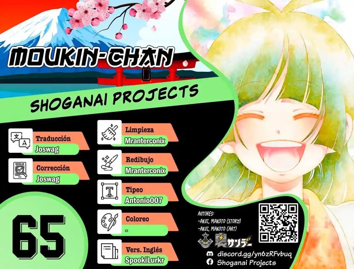 Moukin-chan - Capítulo 65 - Página 1 - LectorTMOo