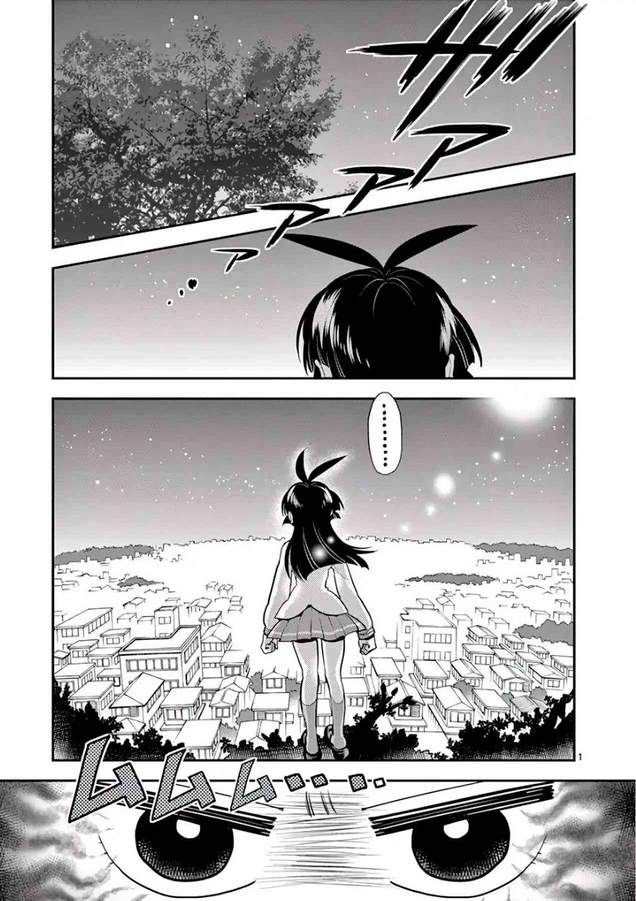 Moukin-chan - Capítulo 65 - Página 2 - LectorTMOo