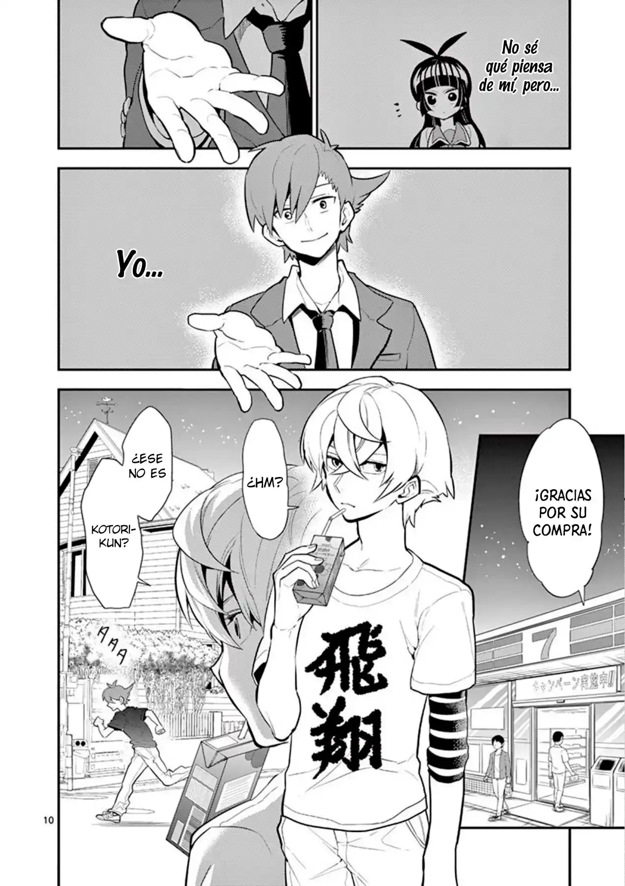 Moukin-chan - Capítulo 65 - Página 11 - LectorTMOo