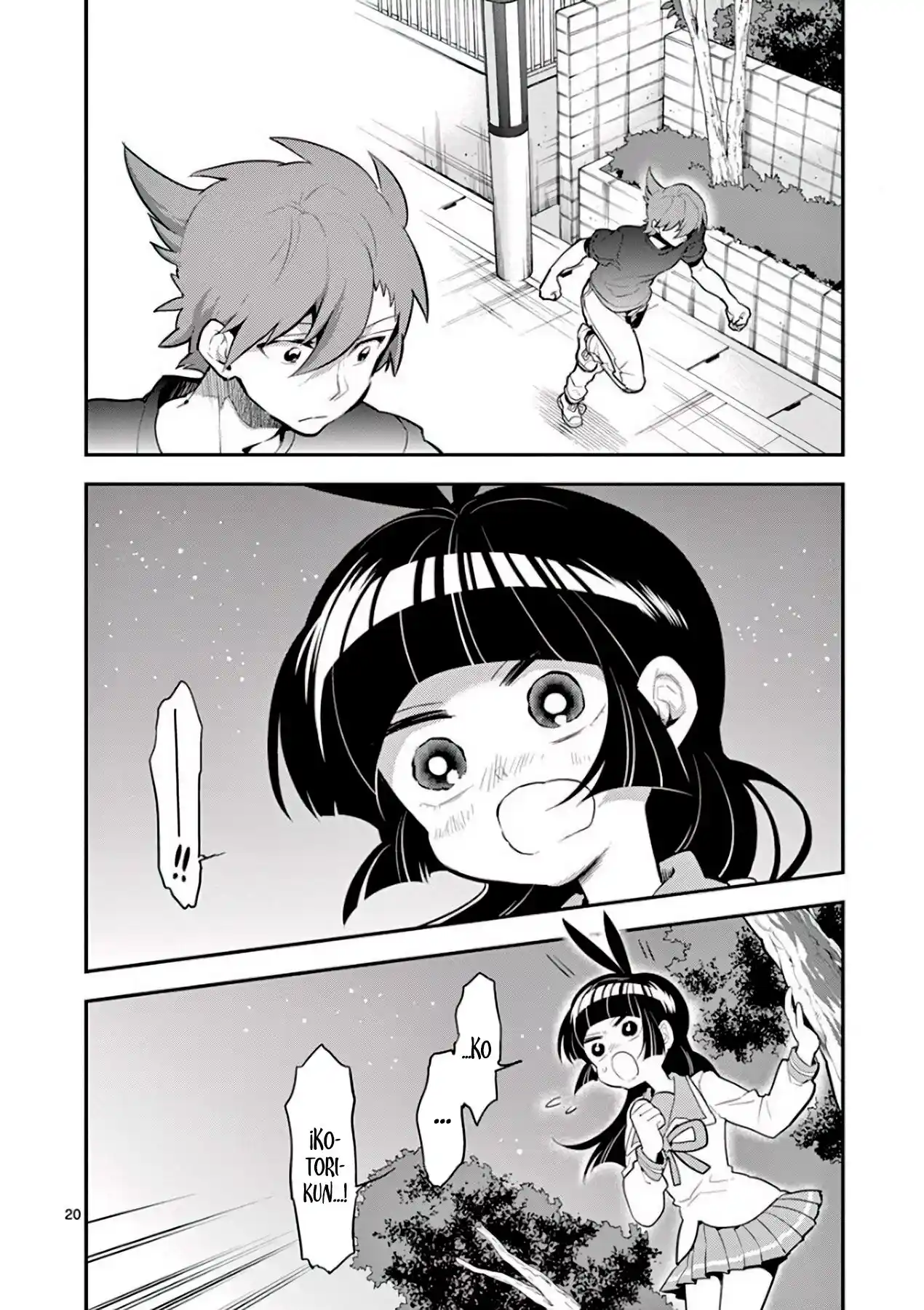 Moukin-chan - Capítulo 65 - Página 20 - LectorTMOo