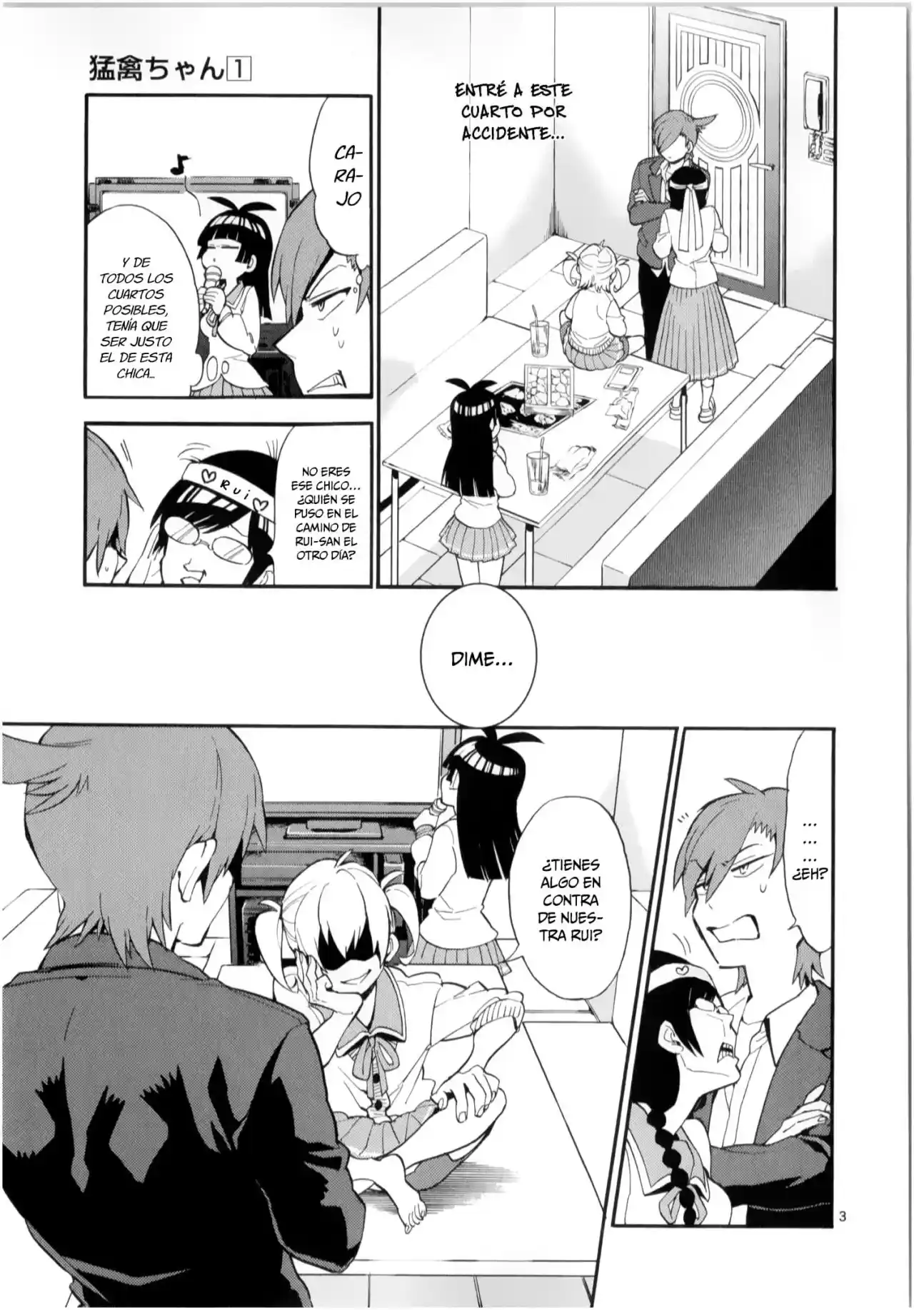 Moukin-chan - Capítulo 7 - Página 4 - LectorTMOo