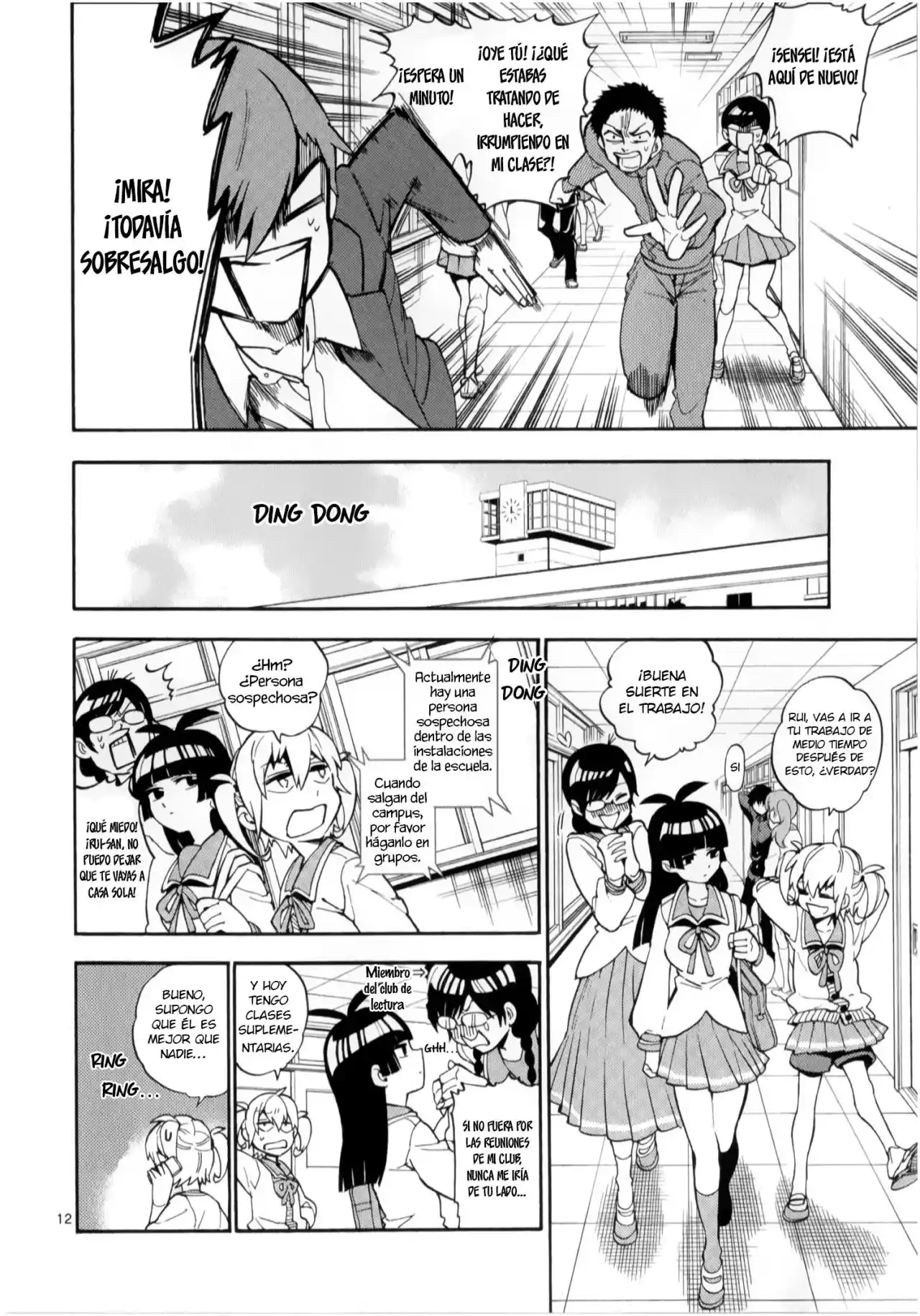 Moukin-chan - Capítulo 8 - Página 13 - LectorTMOo