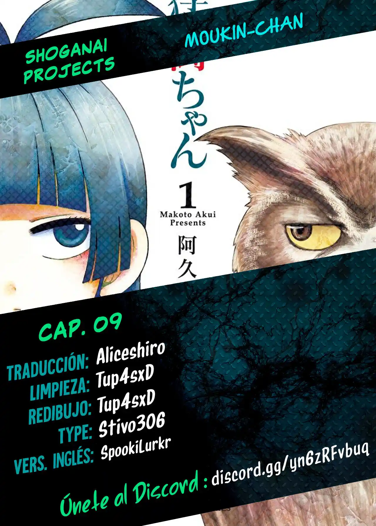Moukin-chan - Capítulo 9 - Página 1 - LectorTMOo