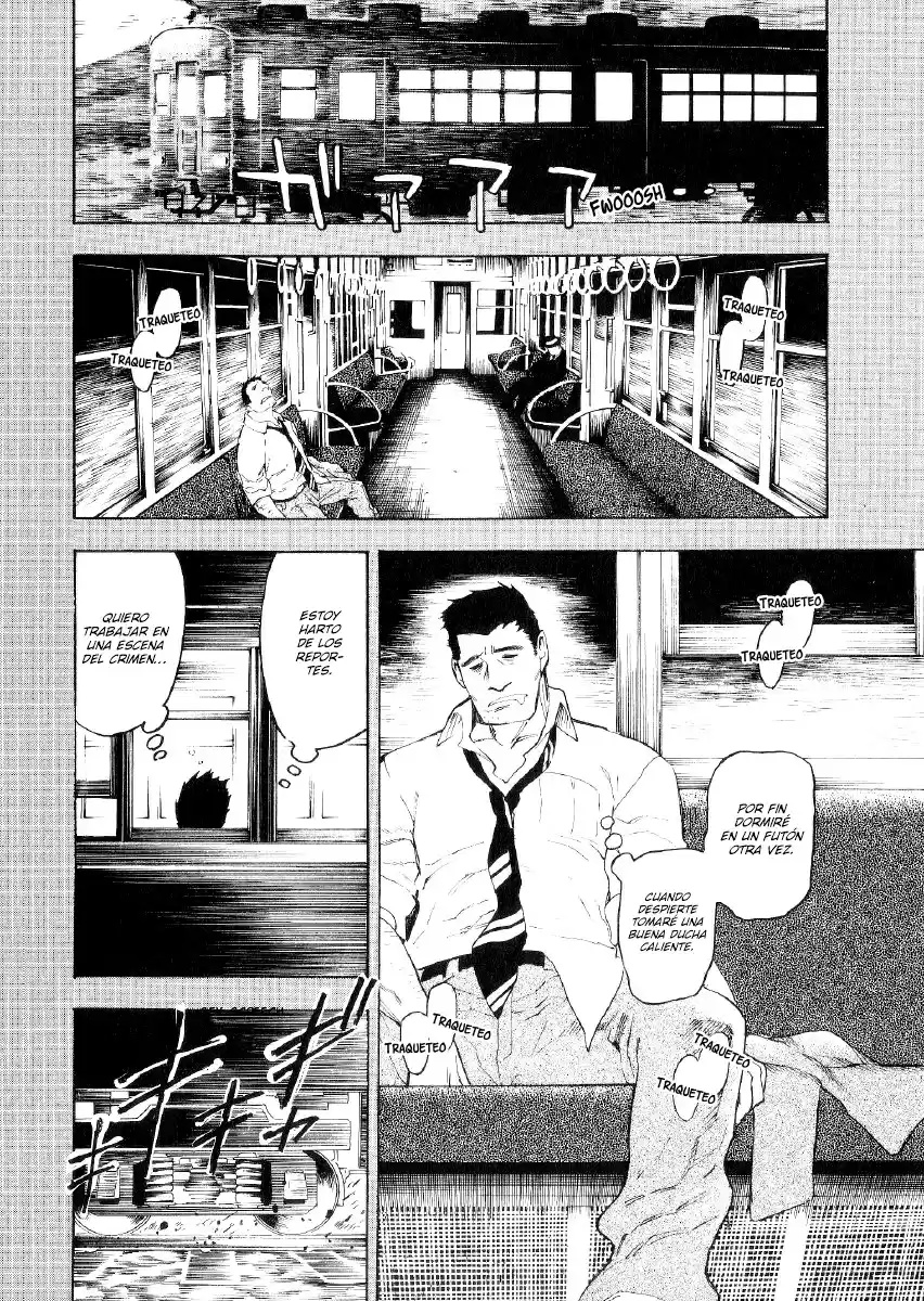 Mouryou No Hako - Capítulo 2 - Página 9 - LectorTMOo